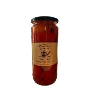 Uncle Yiannis – Grillede røde paprika – 480 g