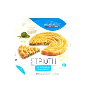 Dramitisis Strifti med spinat og ost – 800 g