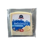 Olympus Kefalotyri – Tradisjonell gresk hardost – 200 g