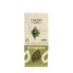 Cretan Life – Oregano – 40 g