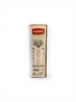 Argolis Premium gresk extra virgin olivenolje – 5 liter - Bilde 2